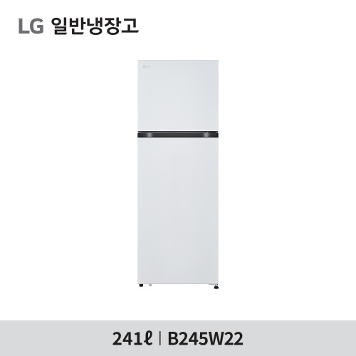 [LG전자] 일반냉장고 241리터 B245W22