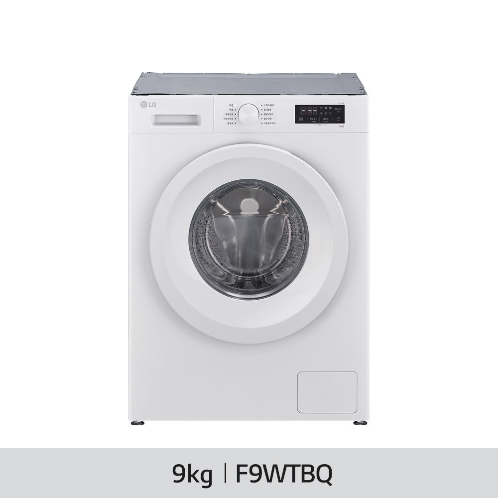 [LG 전자] LG 트롬 빌트인세탁기 F9WTBQ - 9kg / 빌트인전용 / 상판없음